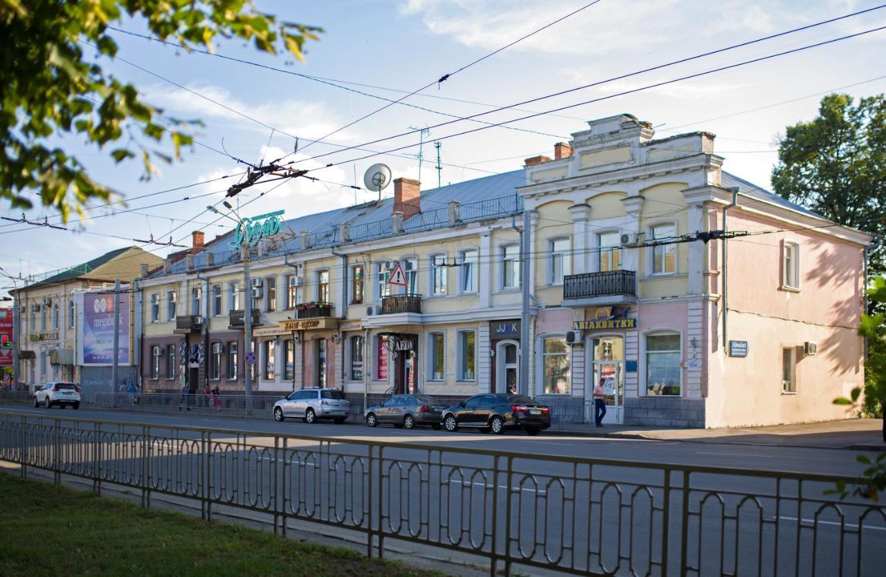 Modern Apartmetns In Town Center Poltava Ngoại thất bức ảnh